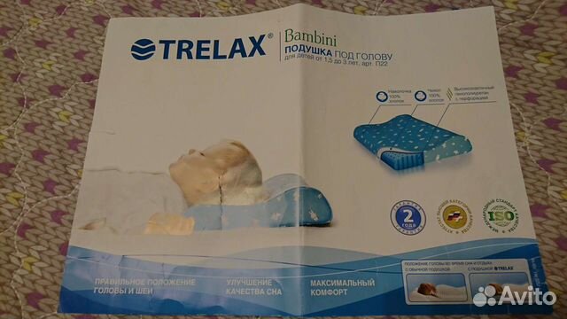 Подушка trelax bambini детская от 1,5-3 лет