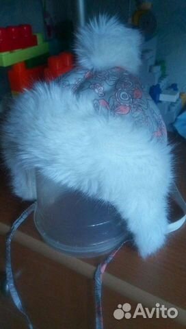 Шапка зимняя