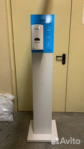 Диспенсер (антисептик) Оптимал 800мл