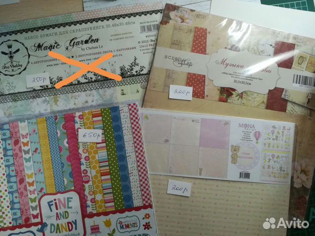Бумага для скрапбукинга