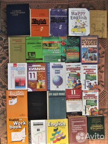 Г.А. Зисман. О.М. Тодес. Курс общей физики. Том 1