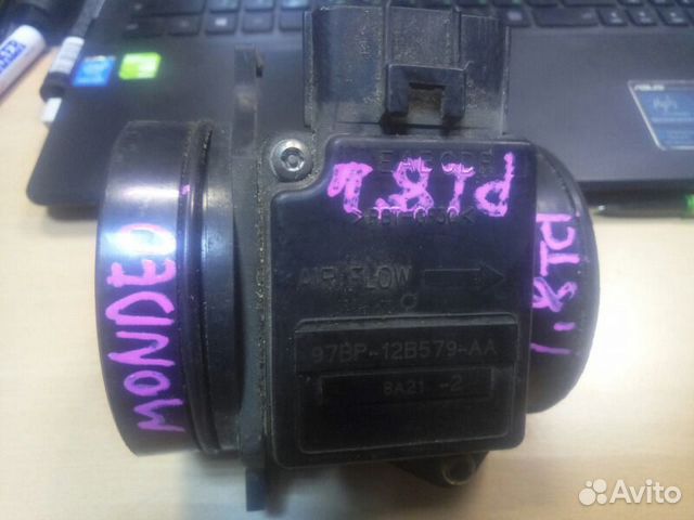 Дмрв Ford Mondeo 1.8TD