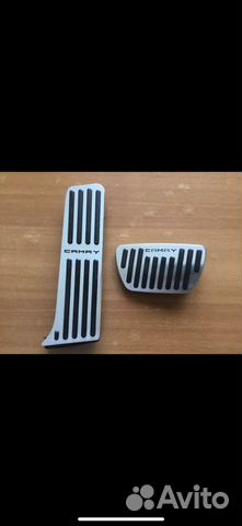 Toyota Camry V70 Накладки на педали