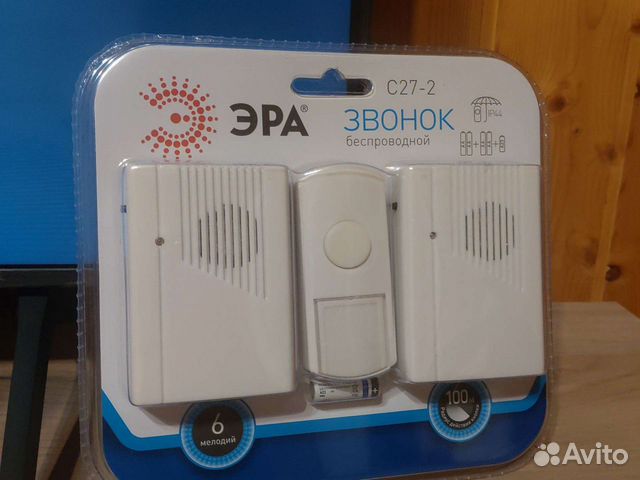 Звонок беспроводной эра