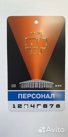 Бейджи rammstein