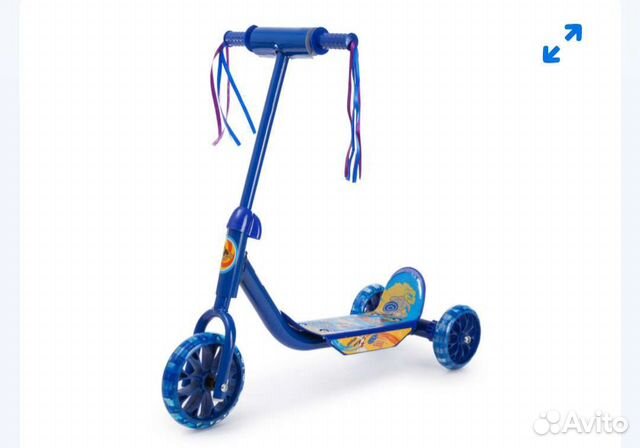 Самокат трехколесный новый
