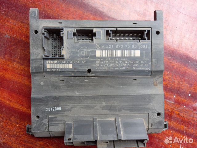 Блок управления Mercedes