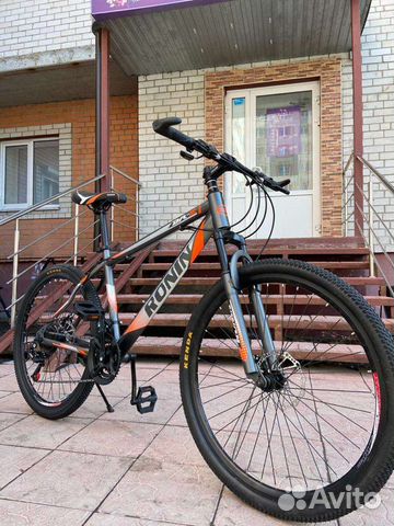 Купить Велосипед В Тюмени На Авито
