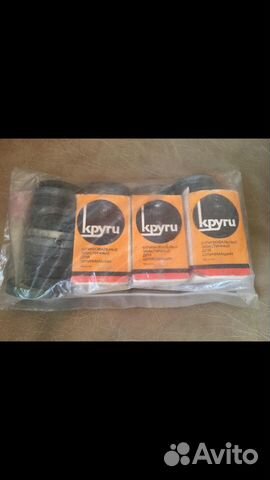 Резиновые круги для полировки. Сделано в СССР