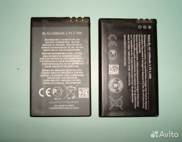 Аккумулятор Nokia Bl-4U