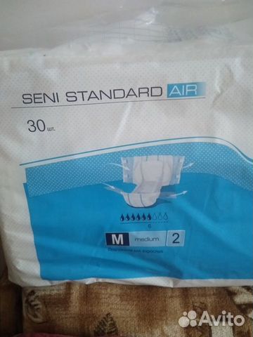 Памперсы для взрослых seni 2