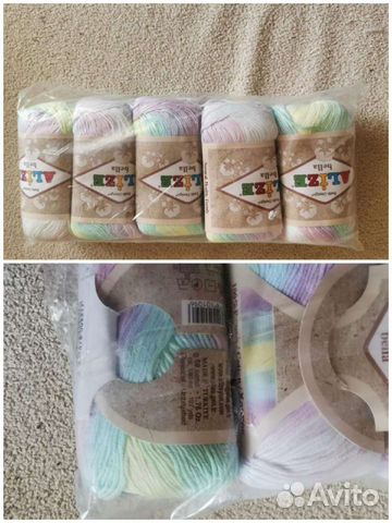 Нитки для вязания