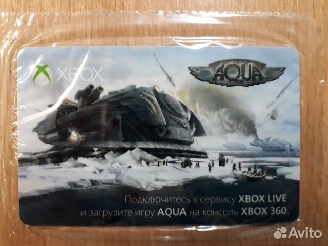 XBox 360 код загрузки игры 