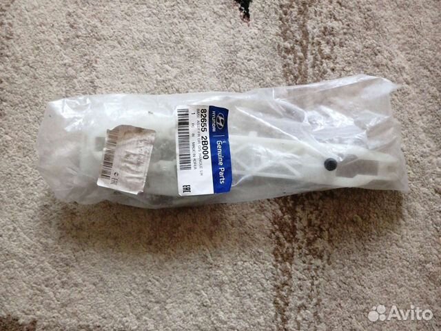 Крепление ручки двери Санта Фэ (лев, перед, внеш)