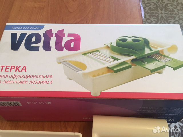 Овощерезка-терка