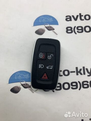 Ключ Рендж Ровер (Range Rover) (2010 - 2012 )