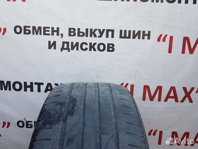 Мишлен тюмень
