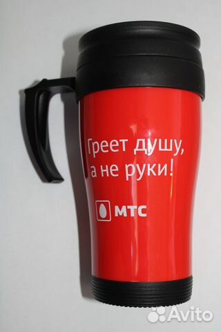 Термокружка МТС