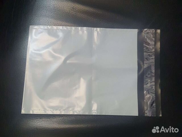 Курьерские пакеты