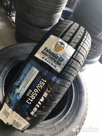 Sailun Atrezzo Elite 155/65 R13 73T