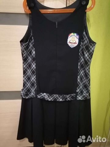 Школьная форма- сарафан 