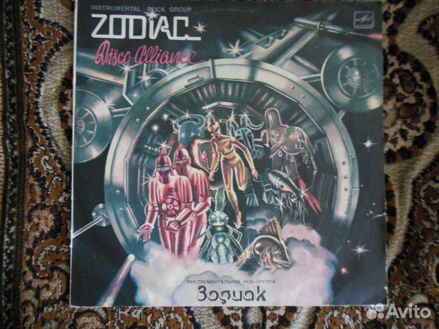 M Talking;Celentano;S Service;Zodiac;Smokie;Space