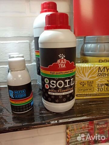 Удобрения для автоцветущих растений Soil Auto-Flow