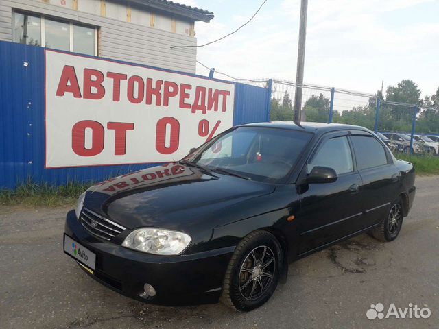Авито урень авто. Авито урень авто. Ваз 2000 r-2. Авито урень авто. Авито урень авто.