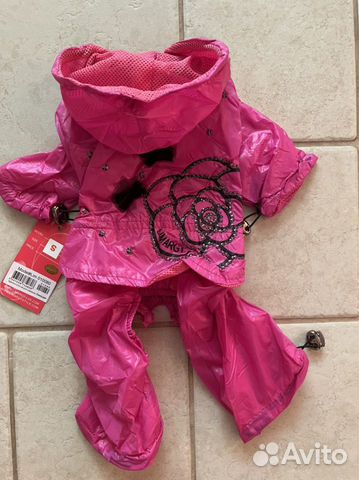 Дождевик на собаку Limargy, чийхуа, той терьер и д