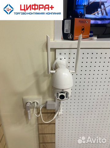 Видеокамера 4G. Комплект видеонаблюдения 4G