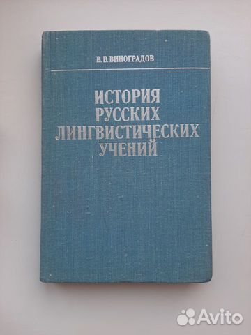 Учебники по грамматике немецкого языка
