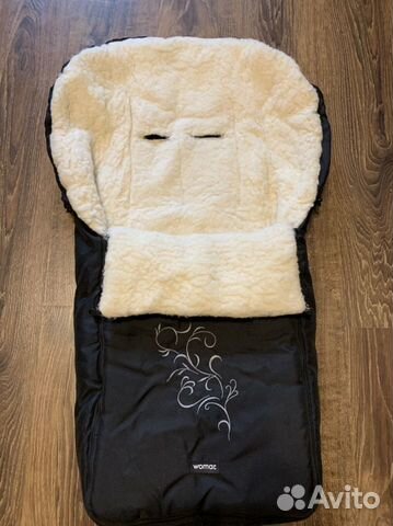 Конверт меховой Womar 100 нат.овчина