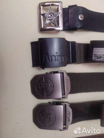 Мужской ремень