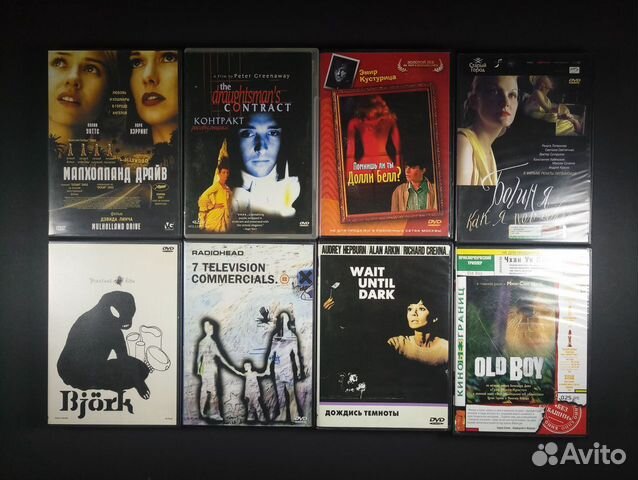 Коллекция фильмов и музыки на DVD
