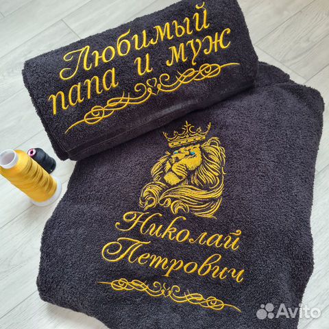 Мужской халат с вышивкой