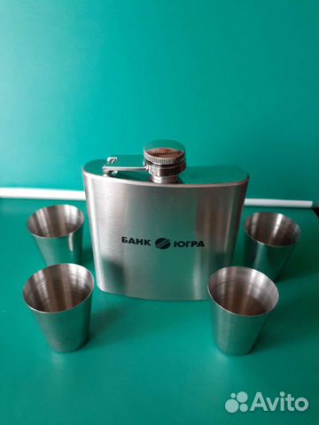 Фляга со стопками