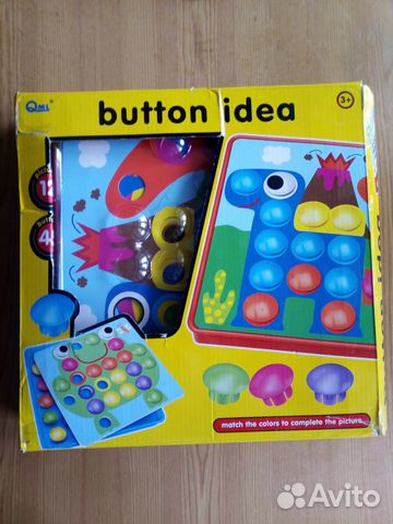 Развивающая мозаика