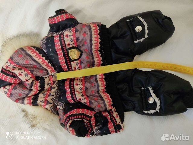 Одежда для маленьких собак