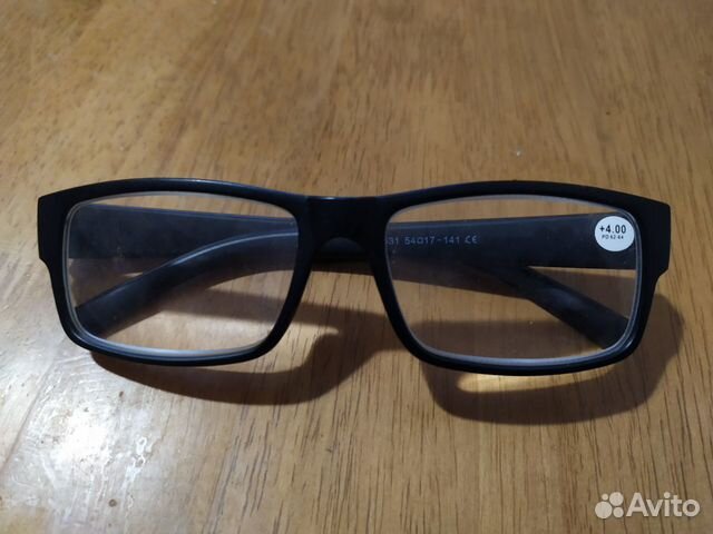 Футляр для очков Merel 2 шт