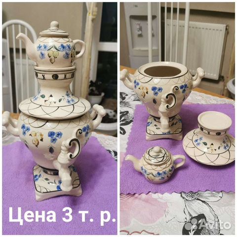 Самовары. Фарфор. Хрусталь