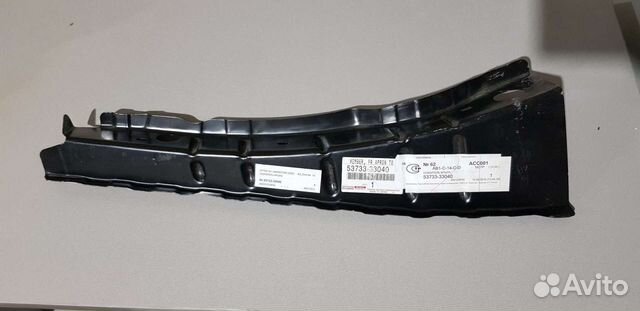 Усилитель крыла Camry 40