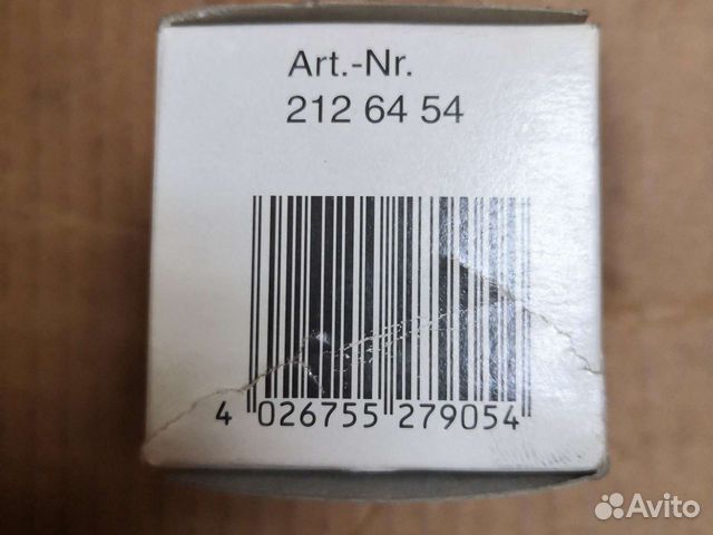 Фильтр для горелки