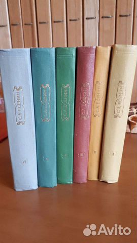 Есенин С. Собрание сочинений в 6 томах