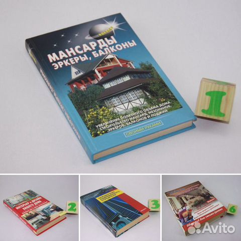 Интерьер и дизайн вашего дома