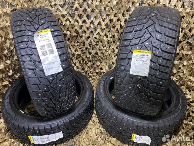 245 45 r19 dunlop. Nokian HKPL 8 215/50 r17 95т. Hakkapeliitta 9 215/50 r17 95t.