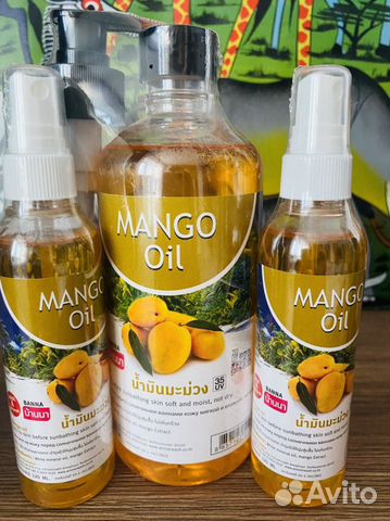 Масло манго Таиланд
