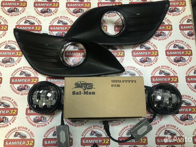 Диодные птф 5 линз Форд фокус 2 рест SAL-MAN 60 w