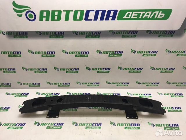 Усилитель бампера передний Land Rover Vogue L322