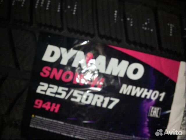 Dynamo Snow-H MWH01 225/50 R17 94H