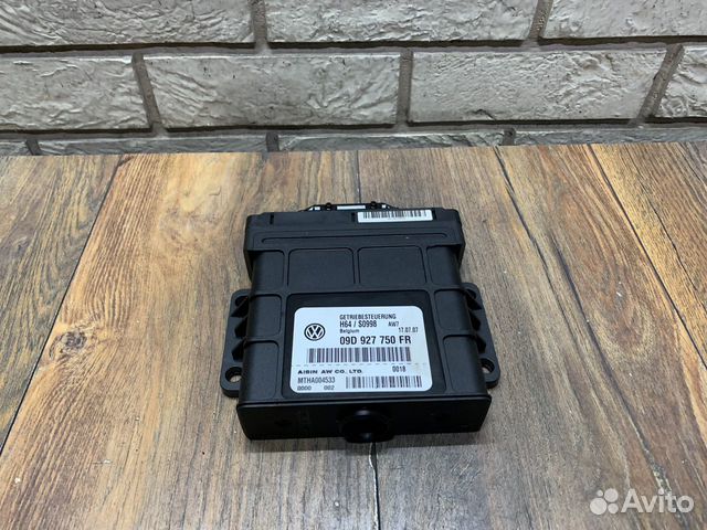 Audi Q7 (4L) Блок управления АКПП 4,2л BAR